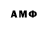 APVP Соль Hello Gamiesai