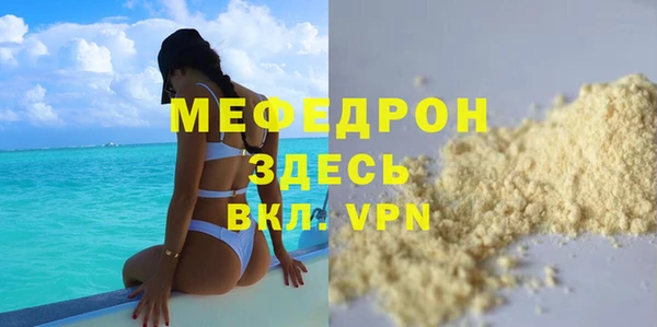 прущий лед Наволоки