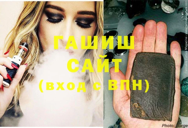 прущий лед Наволоки