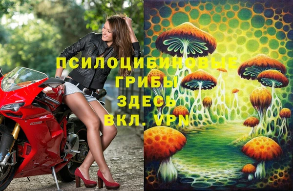 мефедрон Надым