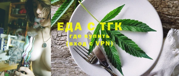 прущий лед Наволоки
