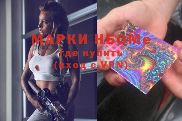 прущий лед Наволоки