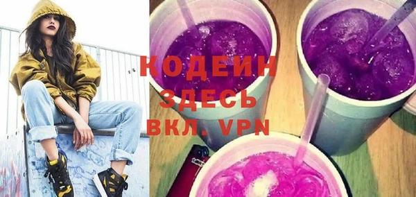 прущий лед Наволоки