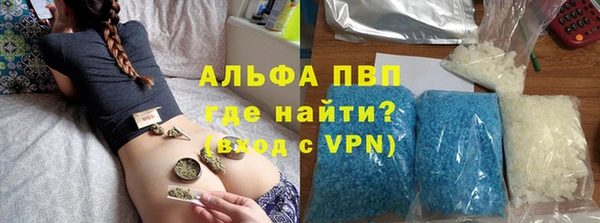 мефедрон Надым