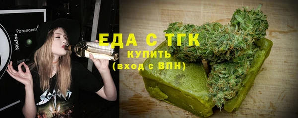 прущий лед Наволоки