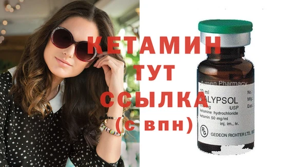 прущий лед Наволоки