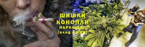 герыч Навашино