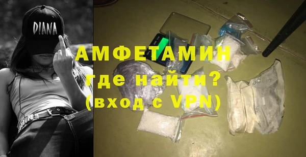 прущий лед Наволоки