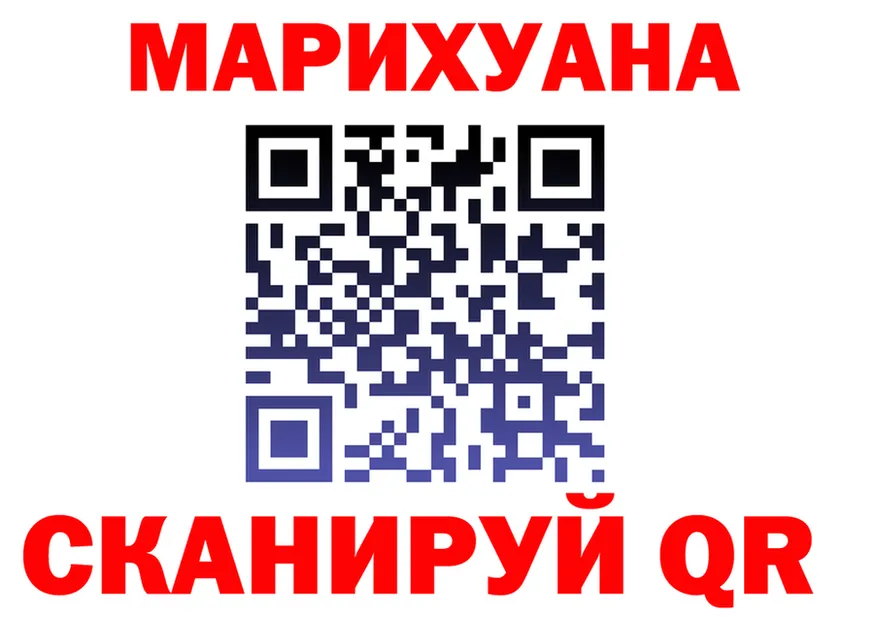 МЯУ-МЯУ 4 MMC ссылки мориарти блэк спрут Фёдоровский