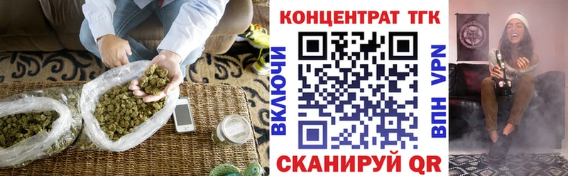 Дистиллят ТГК THC oil  hydra сайт  Фёдоровский 