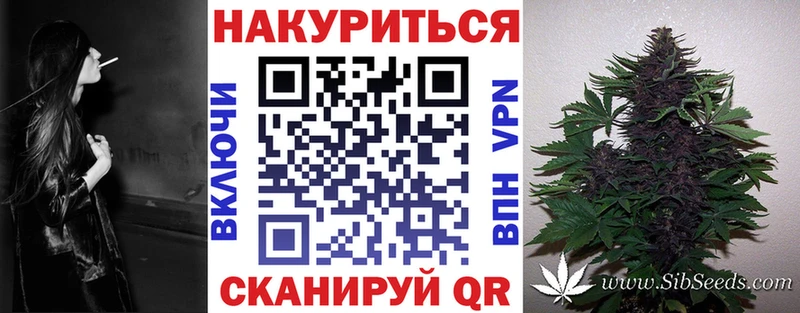цена наркотик  Фёдоровский  Конопля OG Kush 